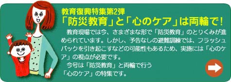 ���畜�����W��2�e
