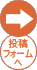 ���e�t�H�[����