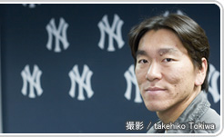 �B�e / Takehiko Tokiwa